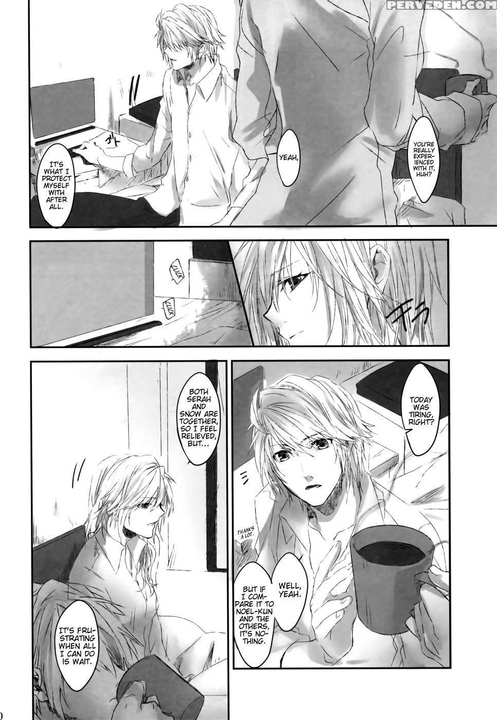 Because Of You - Final Fantasy 13final Fantasy 13 - 2 Chapter 1000 Page 20